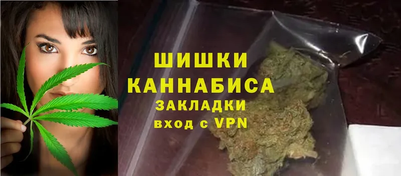 Где найти наркотики Кольчугино Cocaine  Меф мяу мяу  ГАШИШ  АМФ  Конопля  omg tor  СОЛЬ 